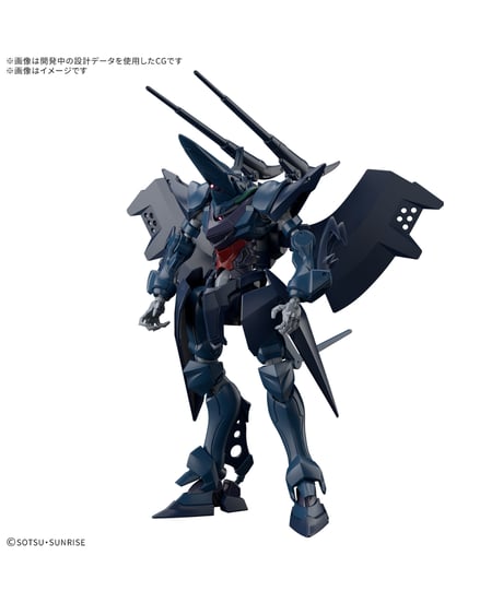 【入荷待ち】HG 1/144 ハンブラビ(GQ)　機動戦士Gundam GQuuuuuuX(ジークアクス)　プラモデル　［バンダイ］