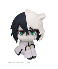 【予約】【送料無料】るかっぷ TVアニメ『BLEACH』 ウルキオラ・シファー　[メガハウス]