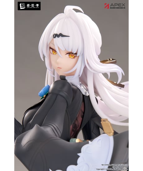 【予約】LIMEPIEシリーズ ゼンレスゾーンゼロ 儀玄 墨まとう影の足跡 Ver.　1/8スケールフィギュア　塗装済み完成品　［APEX-TOYS］