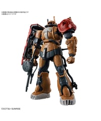 HG 1/144 ザクII F型 ソラリ機 (復讐のレクイエム)　機動戦士ガンダム 復讐のレクイエム　プラモデル　［バンダイ］