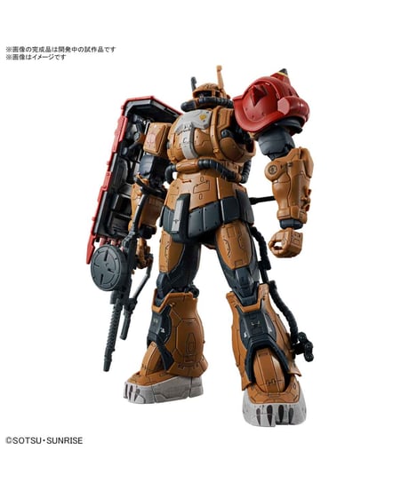 HG 1/144 ザクII F型 ソラリ機 (復讐のレクイエム)　機動戦士ガンダム 復讐のレクイエム　プラモデル　［バンダイ］