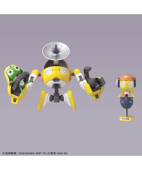 【入荷待ち】ケロロ軍曹プラモコレクション　クルルロボ　プラモデル　［バンダイ］