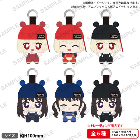 ブラインド 6個 ブラインド | STORES