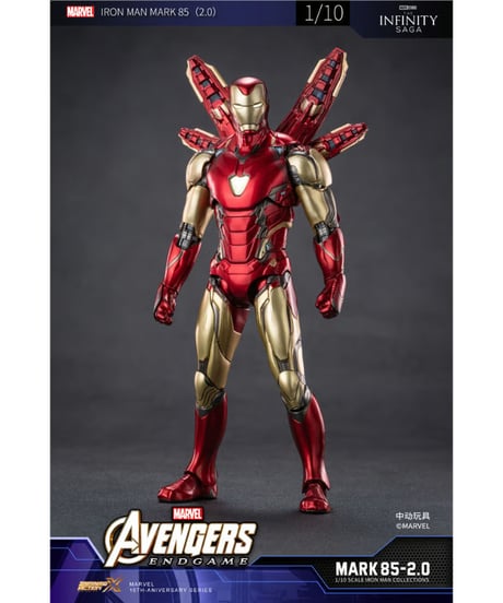 【予約】Infinity Action Xシリーズ アイアンマンMk85(2.0)　［ZD TOYS］