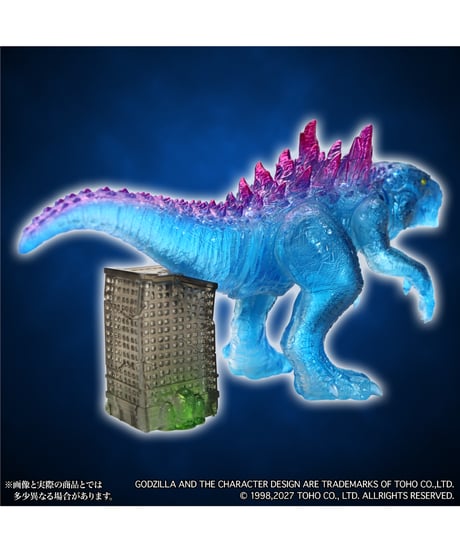 【予約】MSS ゴジラEX【第26弾】ゴジラ（1998）クリアブルー Ver.　彩色済み完成品　[CCP JAPAN]
