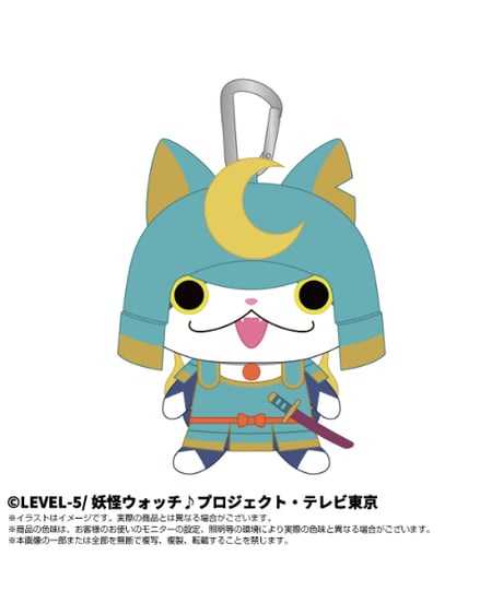 【予約】ぷりぬいマスコット （コマじろう/フユニャン/猫又/ブシニャン）　全4種　妖怪ウォッチ　［バンダイナムコヌイ］