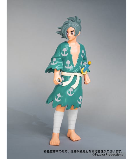 【予約】手塚治虫キャラクターズ Sofvi Collection 012 百鬼丸 (完成品)［ケンエレファント］