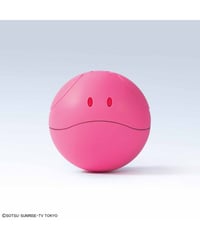 ハロプラ ハロ エターナルピンク　ガンダムビルドダイバーズ　プラモデル　　［バンダイ］