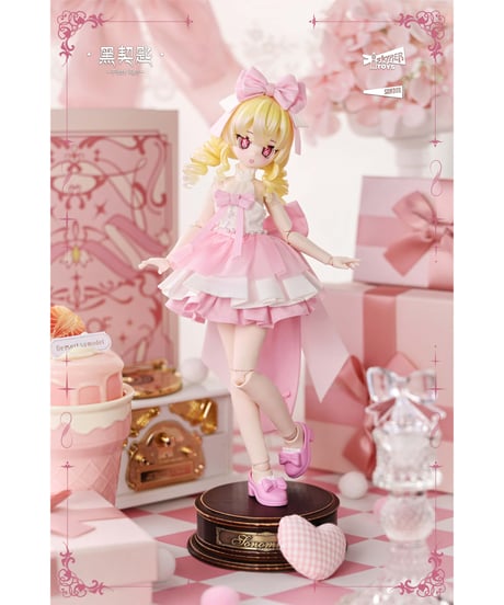 【予約】【送料無料】「忘れられた古城」MJDブラインドドール　6個入り1BOX　［SKYPIER TOYS「スカイピアトイズ」］【11月発売予定】