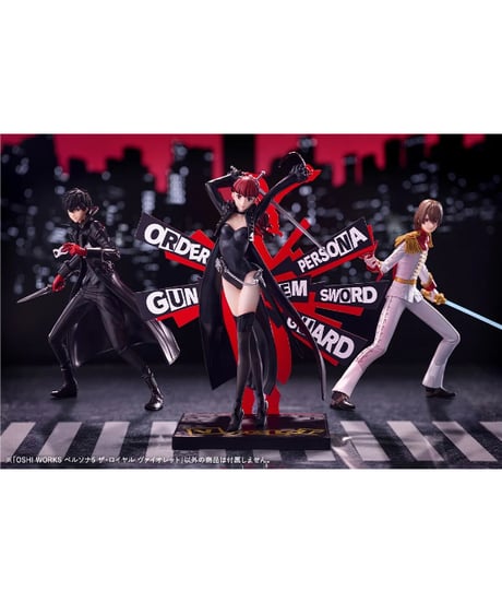 【予約】OSHI WORKS ペルソナ5 ザ・ロイヤル ヴァイオレット　PVC塗装済み完成品　［コトブキヤ］