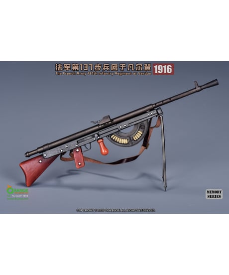 【予約】Qオレンジ QOトイズ 1/6 アウトフィットセット フランス陸軍 第137歩兵連隊 ヴェルダン 1916　［FYJスタジオ］