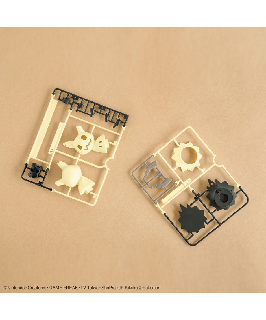6a507bc64c7baf3d399fc425