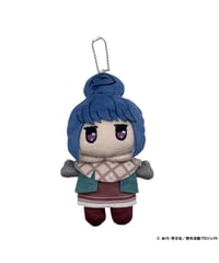 【予約】【送料無料】ゆるキャン△ SEASON3 着ぐるみリンちゃん ボールチェーンマスコット (キャラクターグッズ)　［soup(スープ)］