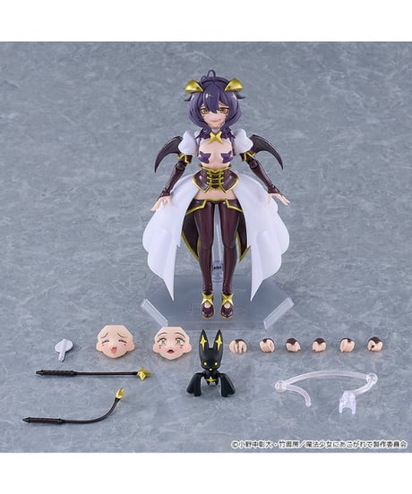 【予約】figma マジアベーゼ　塗装済み可動フィギュア　魔法少女にあこがれて　[グッドスマイルカンパニー]