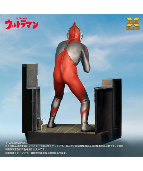 【予約】ノンスケール ウルトラマン(Aタイプ) プラスチックモデルキット (プラモデル)  [エクスプラス]