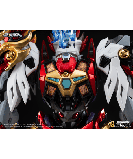 【予約】MNP-XH19Aプラモデルシリーズ 天魁星・武穆神鵬・岳飛　［MOTOR NUCLEAR 摩動核］