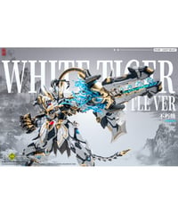 【予約】【送料無料】蔵道模型 四聖獣シリーズ「白虎」合金可動フィギュア 武闘Ver.　［蔵道（ザンダオ）］