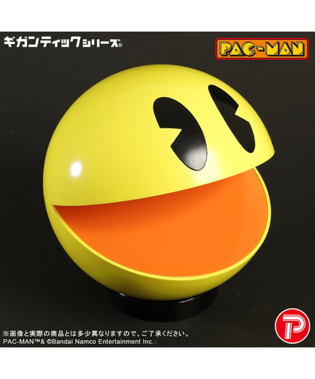 【予約】ギガンティックシリーズ パックマン　［エクスプラス］