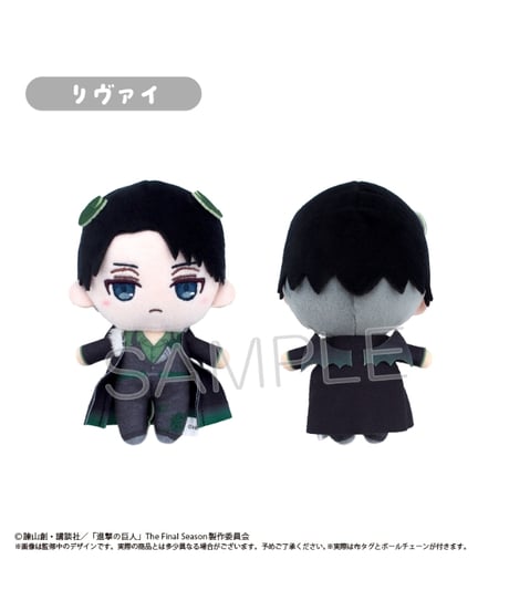 【予約】【送料無料】進撃の巨人　おめかしたぴぬい DEVIL Ver. リヴァイ　[タピオカ]