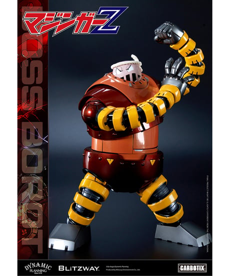 【予約】CARBOTIX ボスボロット　マジンガーZ　[ブリッツウェイ]