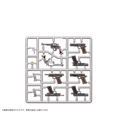 【予約】【送料無料】プリプラ フィギュアの武器　M.O.B. Arms Type-02 :Re　彩色済みプラスチックモデル　［エムアイシー］