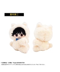 【予約】【送料無料】BANANA FISH　ぴたぴたたぴぬい 奥村英二　[タピオカ]