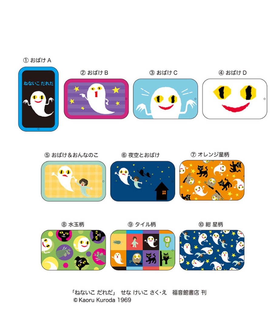 6a4ddd5c6cb14b18d12ca89a