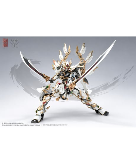 【予約】蔵道「玉螭－青龍武闘Ver.」合金フレーム完成品　[蔵道（ザンダオ）]