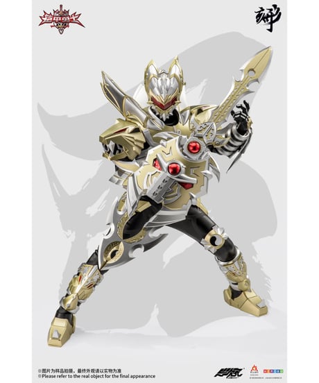【予約】異次元重工 DI-AHX-01 帝皇アーマー　合金製可動完成品　鎧甲勇士　[異次元重工]
