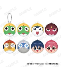 【予約】ケロロ軍曹☆ まるコレ！　8個入り1BOX　[プレックス]