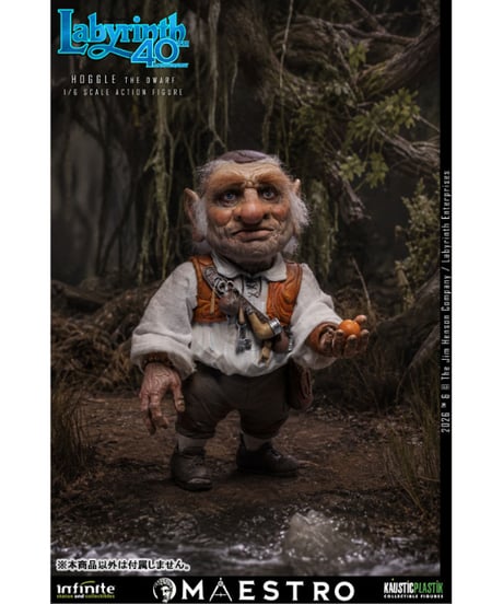 【予約】ラビリンス/ ホグル ザ・ドワーフ 1/6 アクションフィギュア　『ラビリンス/魔王の迷宮』　[インフィニティスタチュー]
