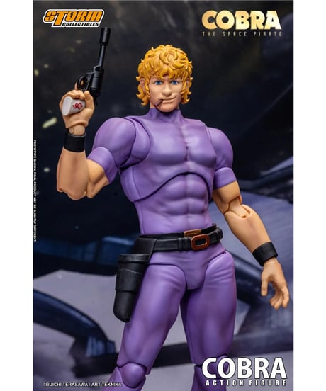 【予約】COBRA THE SPACE PIRATE アクションフィギュア コブラ スペシャルエディション (フィギュア)　［STORM COLLECTIBLES(ストームコレクティブルズ)］