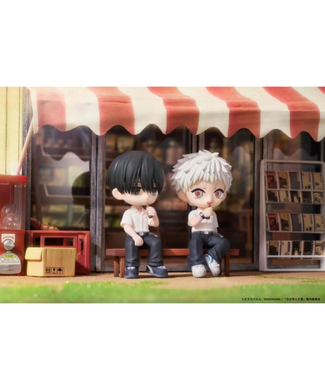 【予約】光が死んだ夏 よしき＆ヒカル ジオラマ付きデフォルメフィギュア　［MiraiMira］