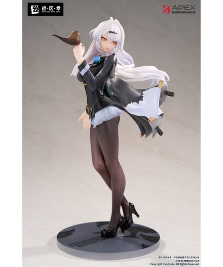 【予約】LIMEPIEシリーズ ゼンレスゾーンゼロ 儀玄 墨まとう影の足跡 Ver.　1/8スケールフィギュア　塗装済み完成品　［APEX-TOYS］