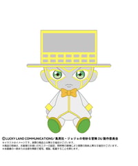 【予約】【送料無料】ジョジョの奇妙な冒険 ダイヤモンドは砕けない　Chibiぬいぐるみ　 ヘブンズ・ドアー　［バンダイナムコヌイ］