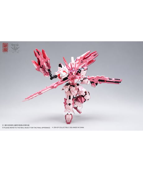 【予約】【送料無料】蔵道モデルTGIM 天未機甲 ピンクカラー限定版  合金フレーム 組立可動モデル　[蔵道（ザンダオ）]