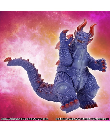 【予約】MSS ハルゴン スタンダード Ver.　彩色済み完成品　[CCP JAPAN]