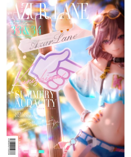 【予約】 霧島　ブレイブリーサマー　アズールレーン　塗装済み完成品フィギュア 『アズールレーン』［ミメヨイ］