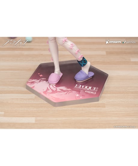 【予約】Gift+ 純燼エイヤフィヤトラ それからの物語VER.　1/8スケールフィギュア　アークナイツ　[Myethos]