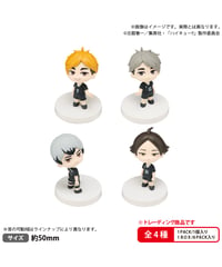【予約】BUSHIROAD THE BOX　ハイキュー!!　みあげてすたぁマスコット 稲荷崎高校　6個入り1BOX　［ブシロードクリエイティブ］