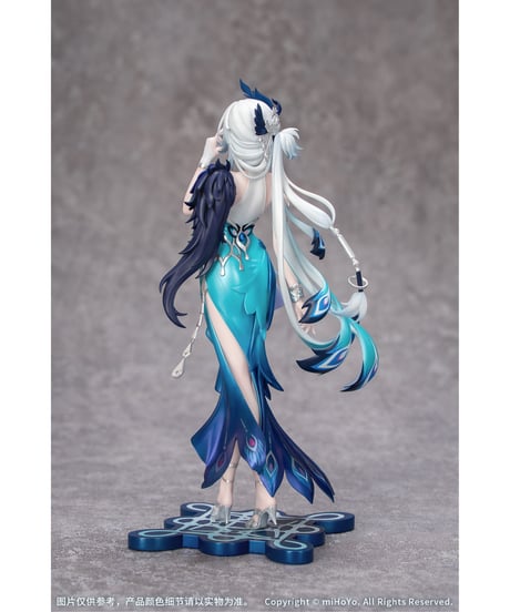 【予約】Gift+ 1/8 爻光　崩壊：スターレイル　[Myethos]