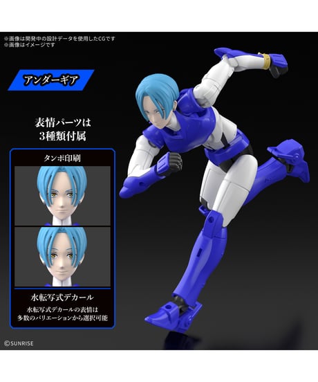 【入荷待ち】【送料無料】30MF 鎧真伝サムライトルーパー 蒼穹のカイト　30 MINUTES FANTASY　プラモデル　［バンダイ］