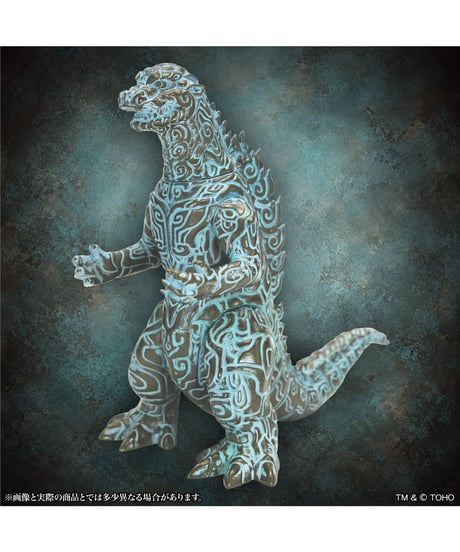 【予約】MSS ゴジラCREATION ゴジラ（1954）青銅器Image 青銅器風カラー Ver.　彩色済み完成品　[CCP JAPAN]