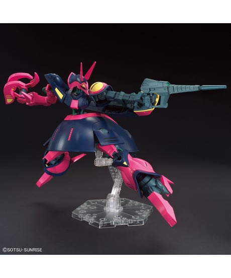 HGUC 1/144 バウンド・ドック　機動戦士Ｚガンダム　プラモデル　［バンダイ］