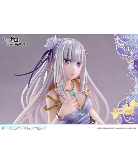 【予約】PRISMA WING Re:ゼロから始める異世界生活 エミリア グラスエディション  1/7 スケール 完成品フィギュア　［プライム１スタジオ］