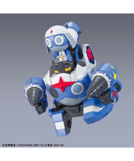 ケロロ軍曹プラモコレクション ドロロロボMk-II　プラモデル　［バンダイ］