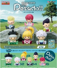 【予約】petadoll HUNTER×HUNTER グリードアイランド編  6個入り1BOX (キャラクターグッズ)　［リーメント］