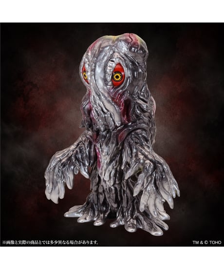 【予約】BIGレトロソフビシリーズ ヘドラ スタンダード Ver.　彩色済み完成品　[CCP JAPAN]