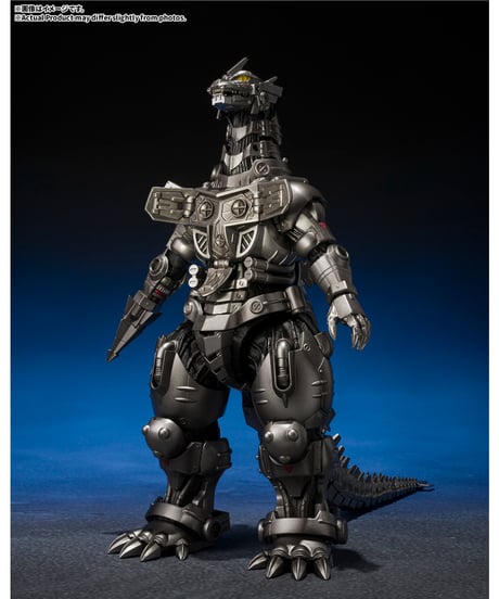 【予約】【2027年1月発売予定】S.H.MonsterArts 3式機龍（重武装型／高機動型）『ゴジラ×モスラ×メカゴジラ 東京SOS』 -Movie Graphic Plus-　［バンダイ］