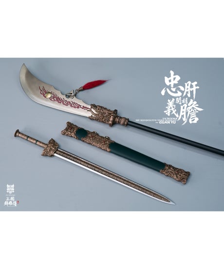 【予約】FYJスタジオ 1/6 三国群雄伝 忠肝義胆 関羽 通常版FYJスタジオ 1/6 三国群雄伝 忠肝義胆 関羽 通常版　［FYJスタジオ］